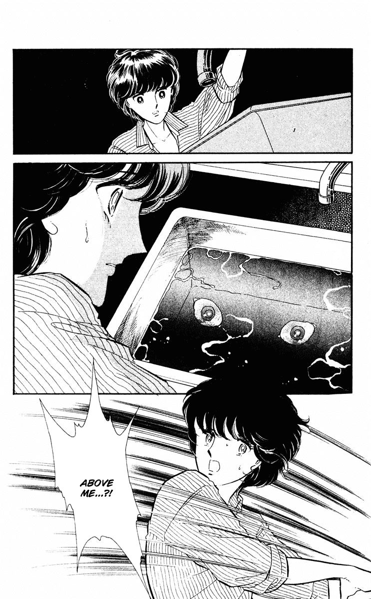 Yami no Purple Eye Chapter 26.2 page 6 - Chapter 26 v2 : Volume 7, Part 3