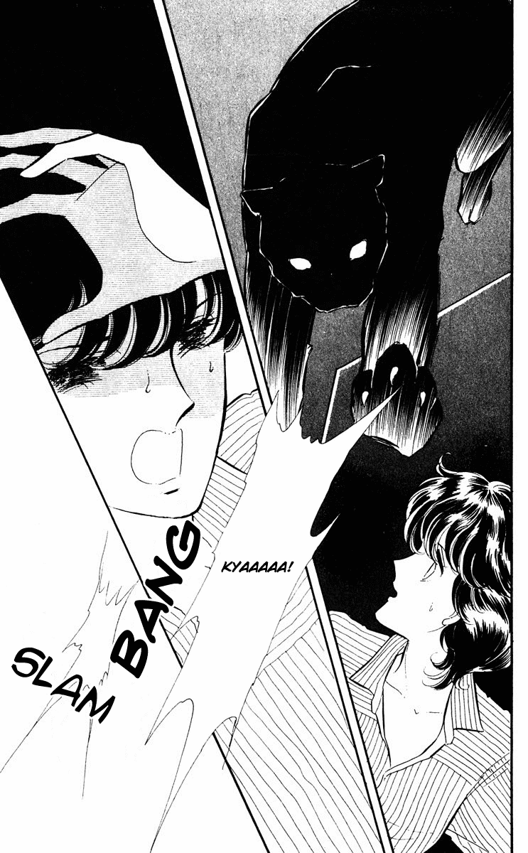 Yami no Purple Eye Chapter 26.2 page 7 - Chapter 26 v2 : Volume 7, Part 3
