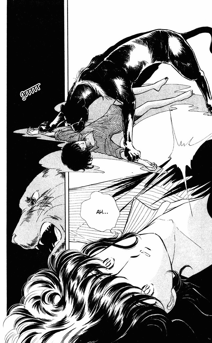Yami no Purple Eye Chapter 26.2 page 8 - Chapter 26 v2 : Volume 7, Part 3