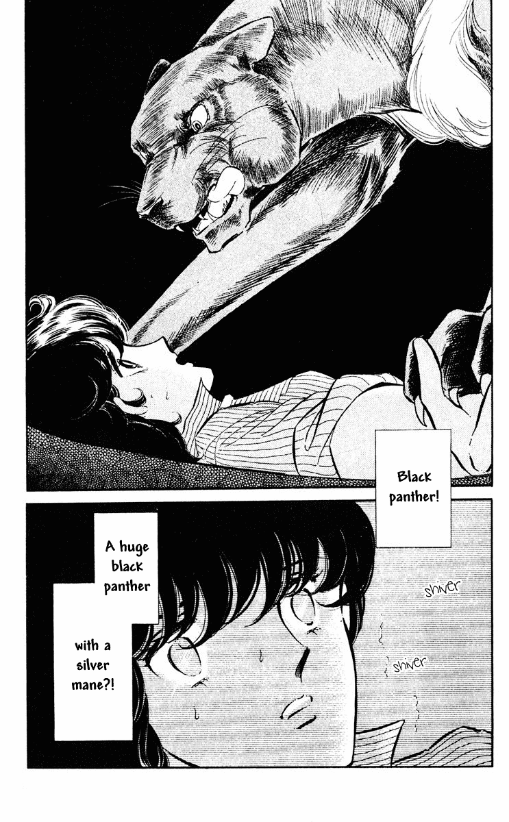 Yami no Purple Eye Chapter 26.2 page 9 - Chapter 26 v2 : Volume 7, Part 3