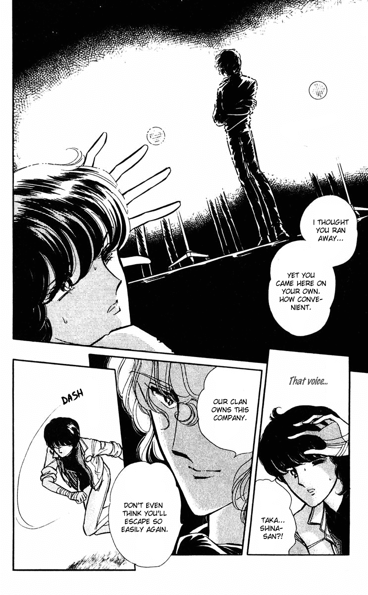 Yami no Purple Eye Chapter 27.2 page 13 - Chapter 27 v2 : Volume 7, Part 4