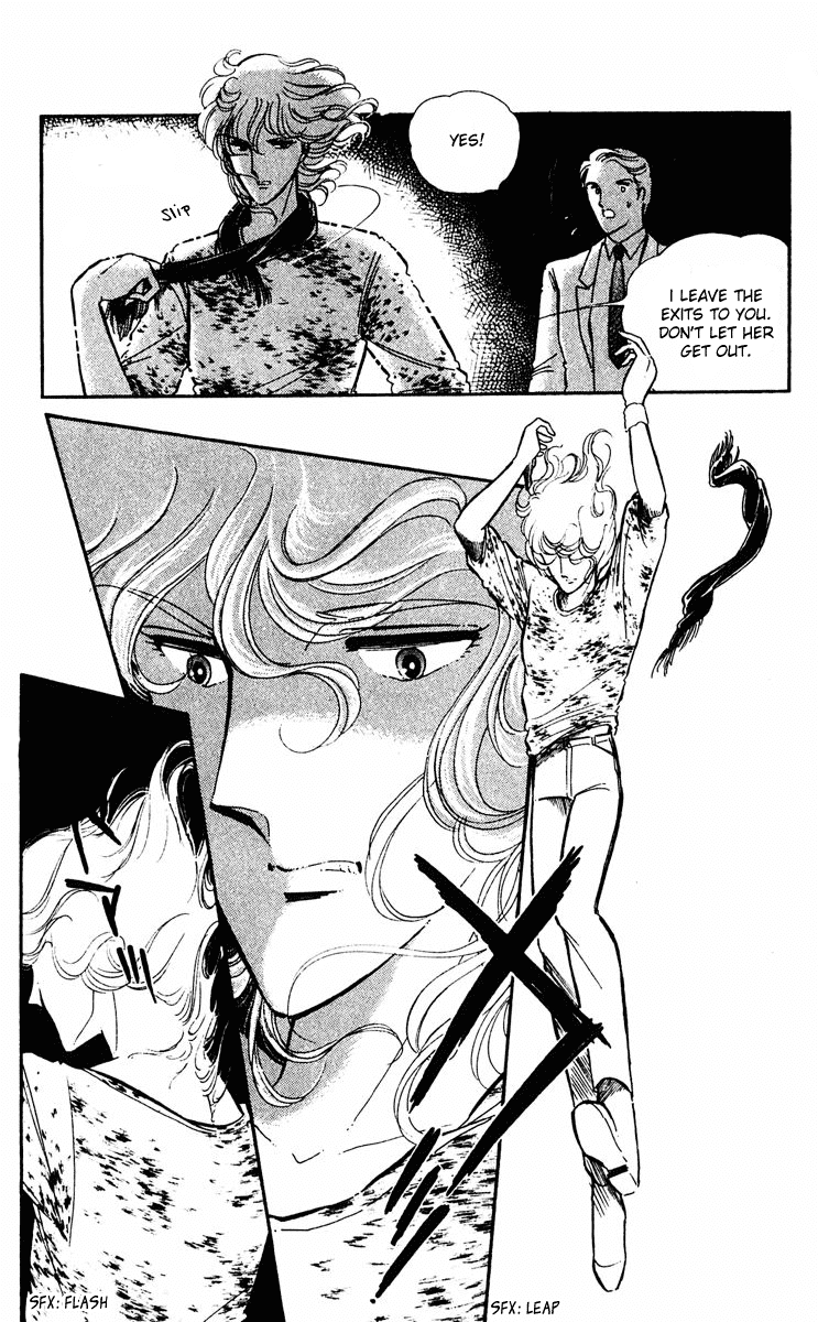 Yami no Purple Eye Chapter 27.2 page 14 - Chapter 27 v2 : Volume 7, Part 4