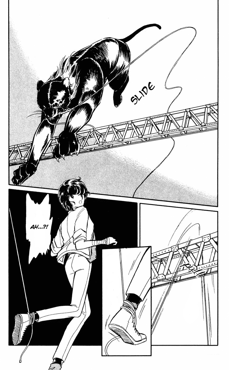 Yami no Purple Eye Chapter 27.2 page 18 - Chapter 27 v2 : Volume 7, Part 4