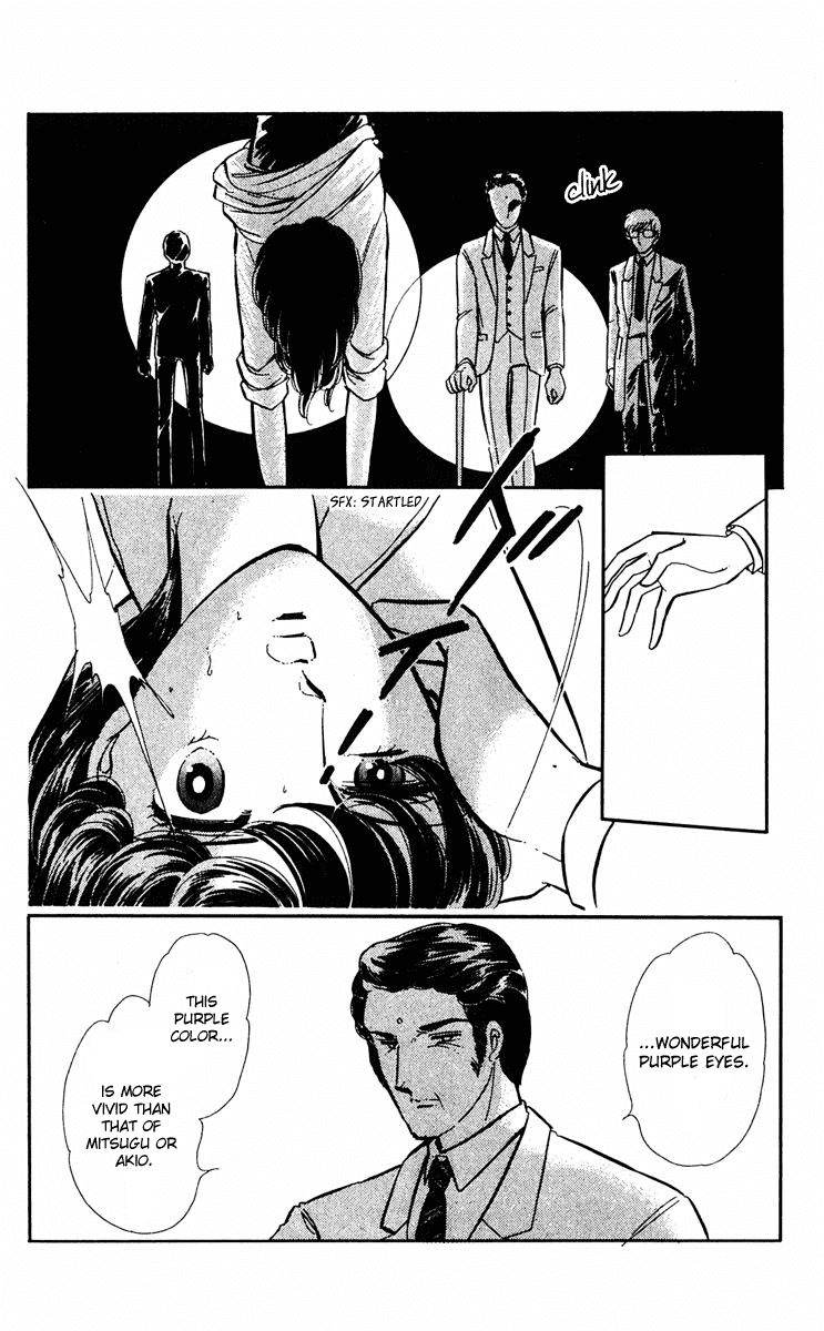 Yami no Purple Eye Chapter 27.2 page 22 - Chapter 27 v2 : Volume 7, Part 4