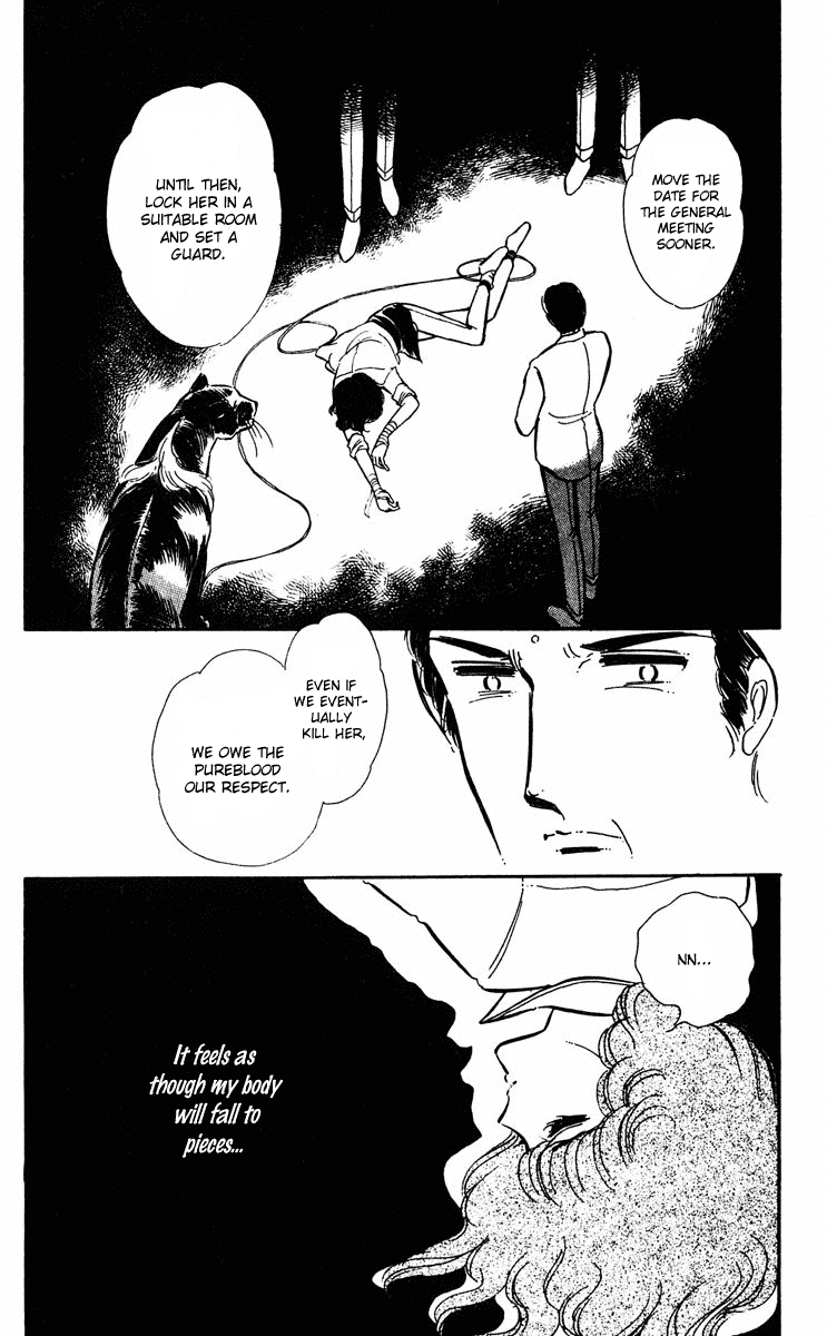Yami no Purple Eye Chapter 27.2 page 24 - Chapter 27 v2 : Volume 7, Part 4