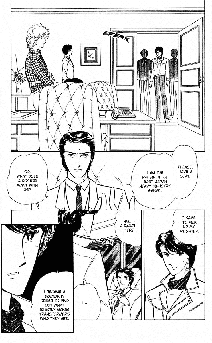 Yami no Purple Eye Chapter 27.2 page 27 - Chapter 27 v2 : Volume 7, Part 4