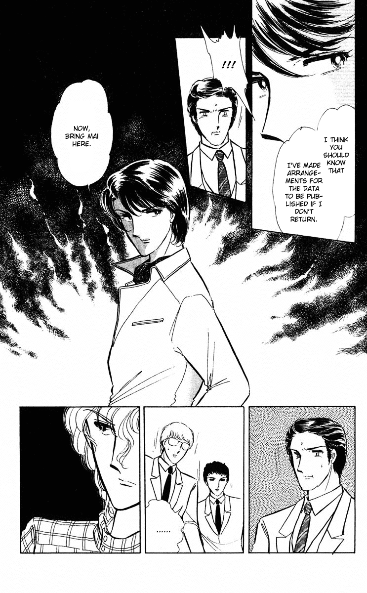 Yami no Purple Eye Chapter 27.2 page 29 - Chapter 27 v2 : Volume 7, Part 4