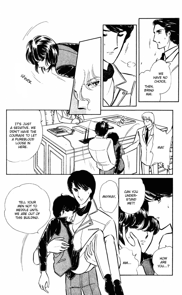 Yami no Purple Eye Chapter 27.2 page 30 - Chapter 27 v2 : Volume 7, Part 4