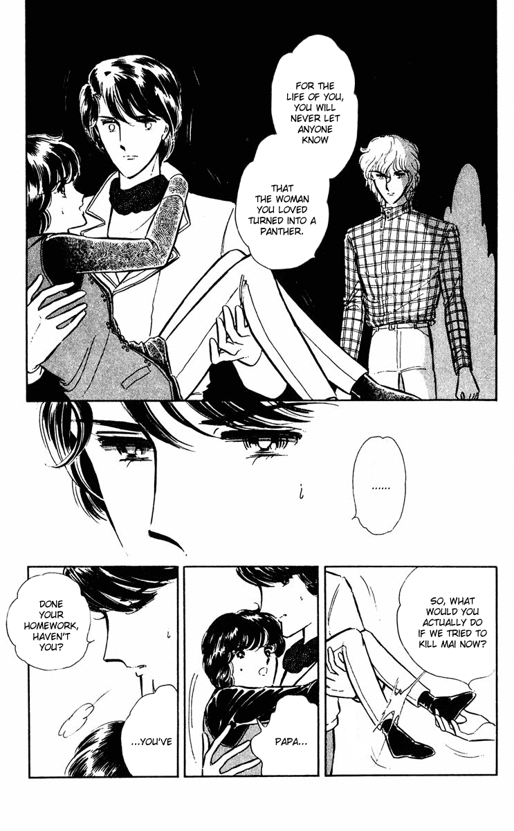 Yami no Purple Eye Chapter 27.2 page 33 - Chapter 27 v2 : Volume 7, Part 4