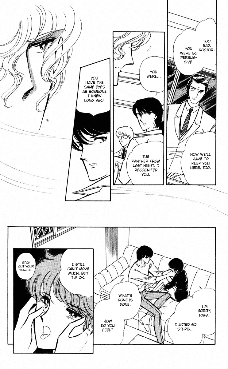 Yami no Purple Eye Chapter 27.2 page 34 - Chapter 27 v2 : Volume 7, Part 4
