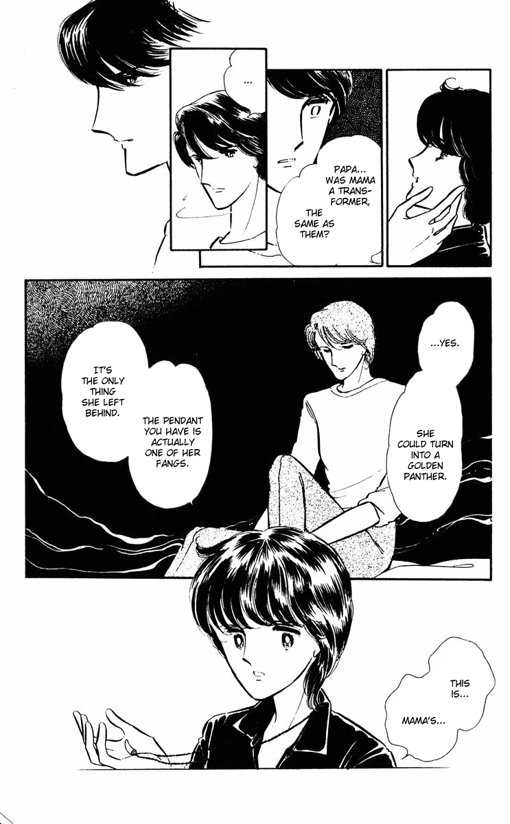 Yami no Purple Eye Chapter 27.2 page 35 - Chapter 27 v2 : Volume 7, Part 4