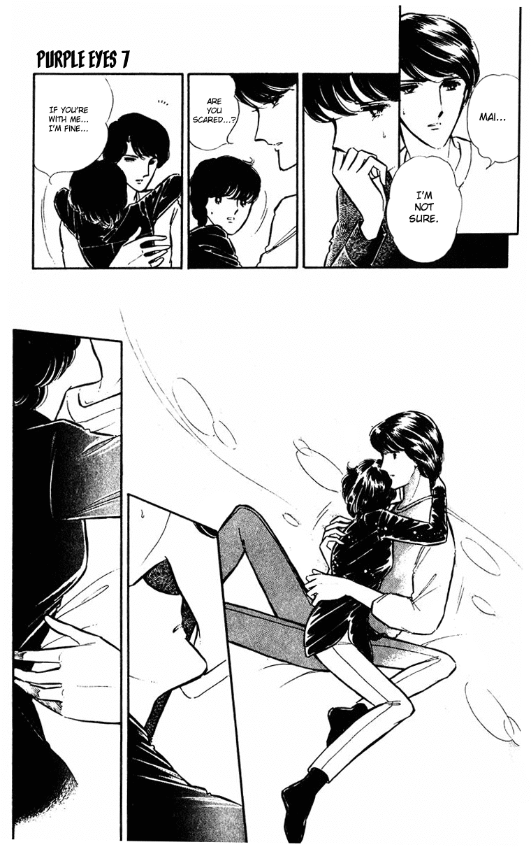 Yami no Purple Eye Chapter 27.2 page 37 - Chapter 27 v2 : Volume 7, Part 4