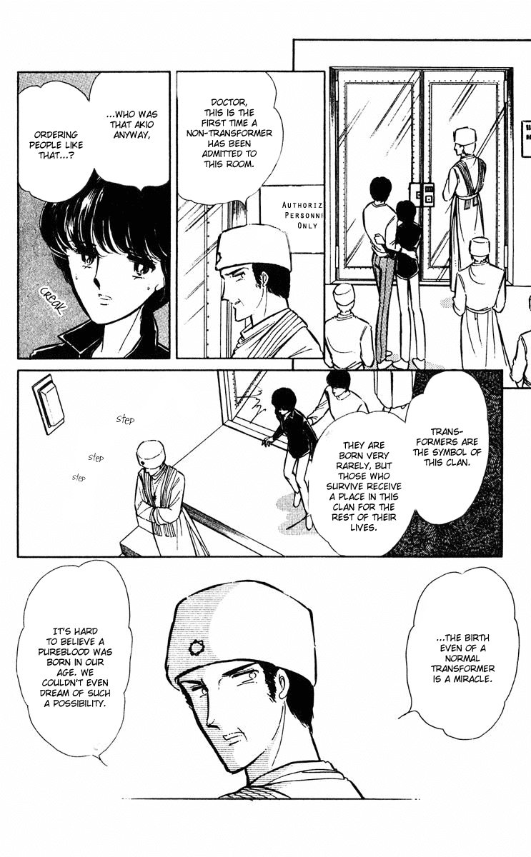 Yami no Purple Eye Chapter 27.2 page 40 - Chapter 27 v2 : Volume 7, Part 4