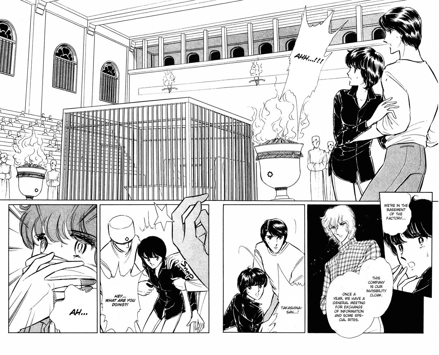 Yami no Purple Eye Chapter 27.2 page 42 - Chapter 27 v2 : Volume 7, Part 4
