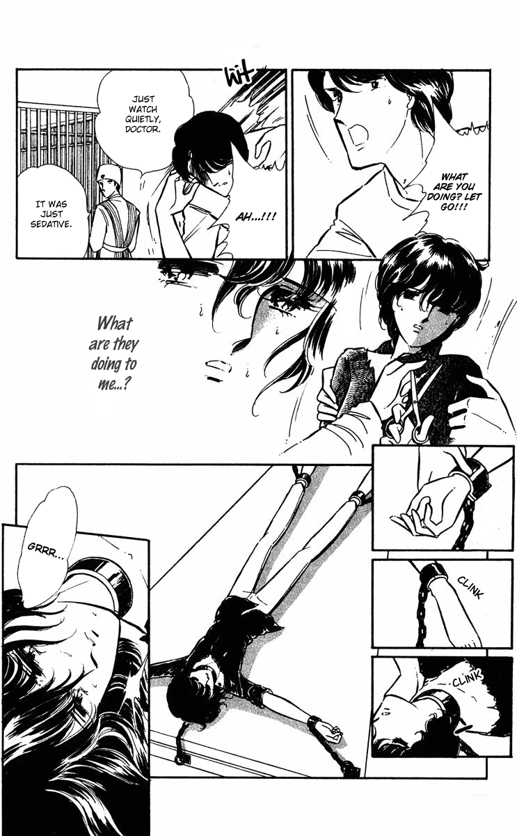 Yami no Purple Eye Chapter 27.2 page 43 - Chapter 27 v2 : Volume 7, Part 4