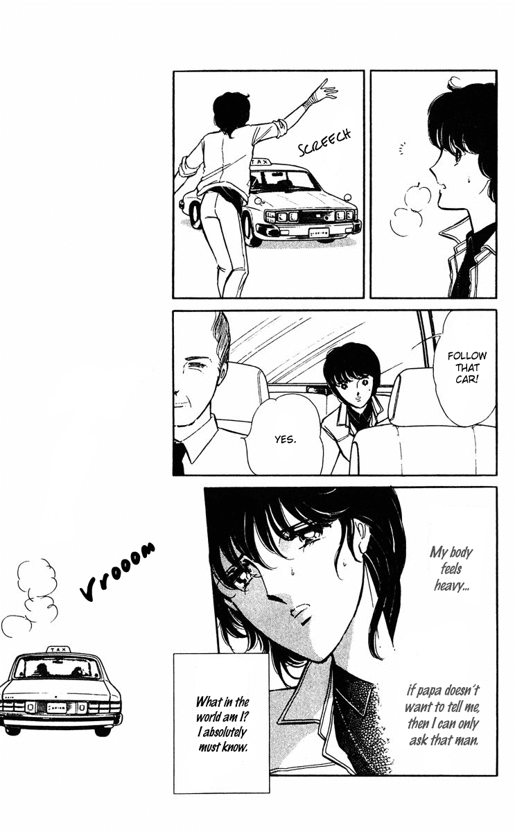 Yami no Purple Eye Chapter 27.2 page 6 - Chapter 27 v2 : Volume 7, Part 4