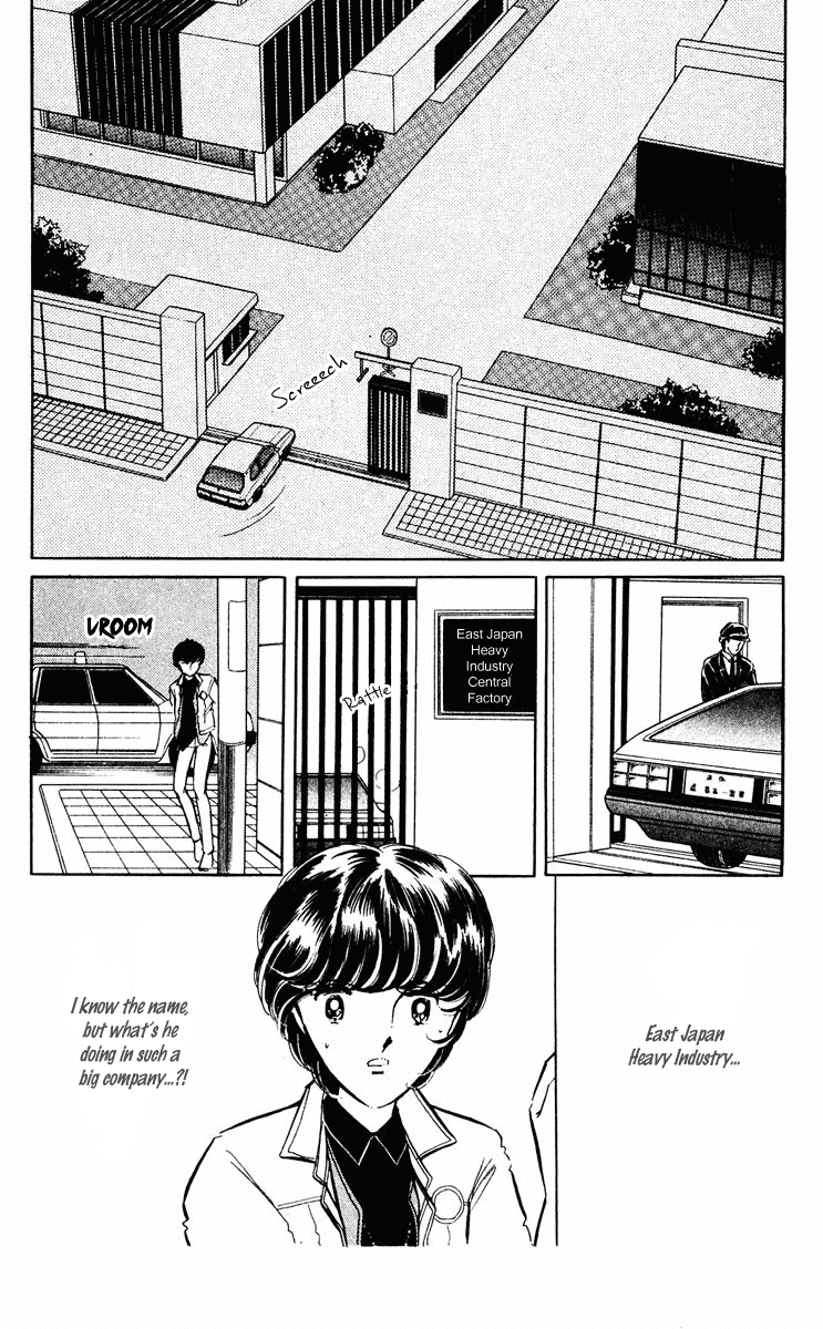 Yami no Purple Eye Chapter 27.2 page 7 - Chapter 27 v2 : Volume 7, Part 4
