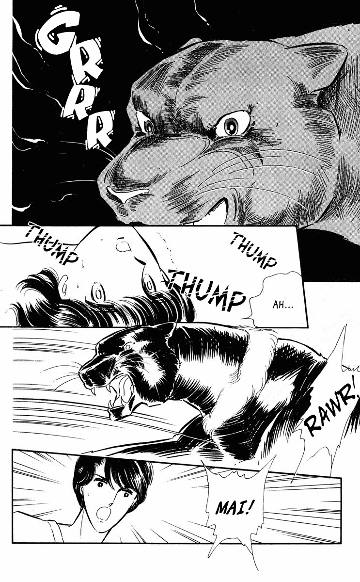 Yami no Purple Eye Chapter 28.2 page 10 - Chapter 28 v2 : Volume 8, Part 1
