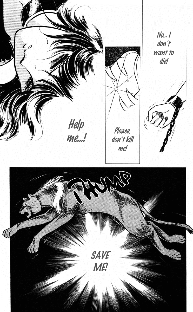 Yami no Purple Eye Chapter 28.2 page 11 - Chapter 28 v2 : Volume 8, Part 1
