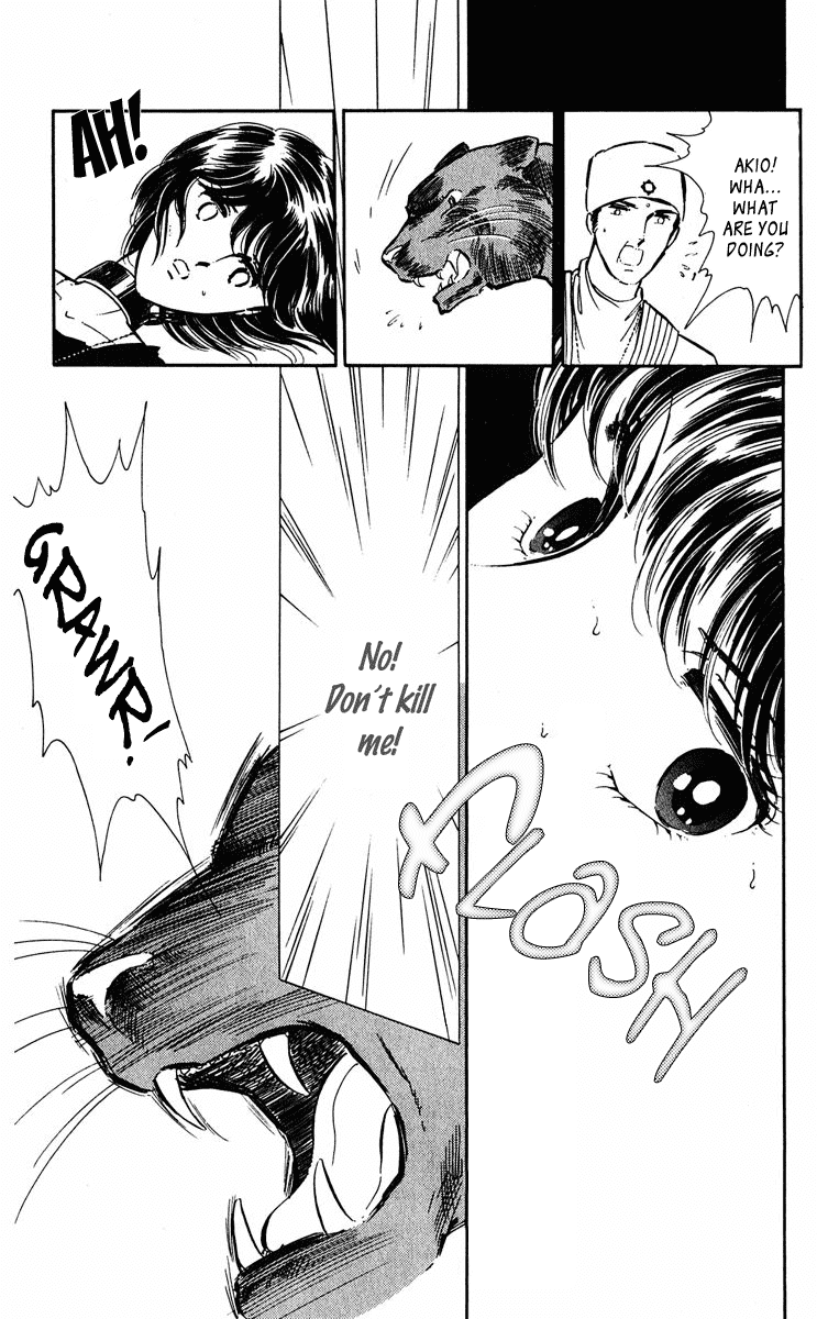 Yami no Purple Eye Chapter 28.2 page 13 - Chapter 28 v2 : Volume 8, Part 1