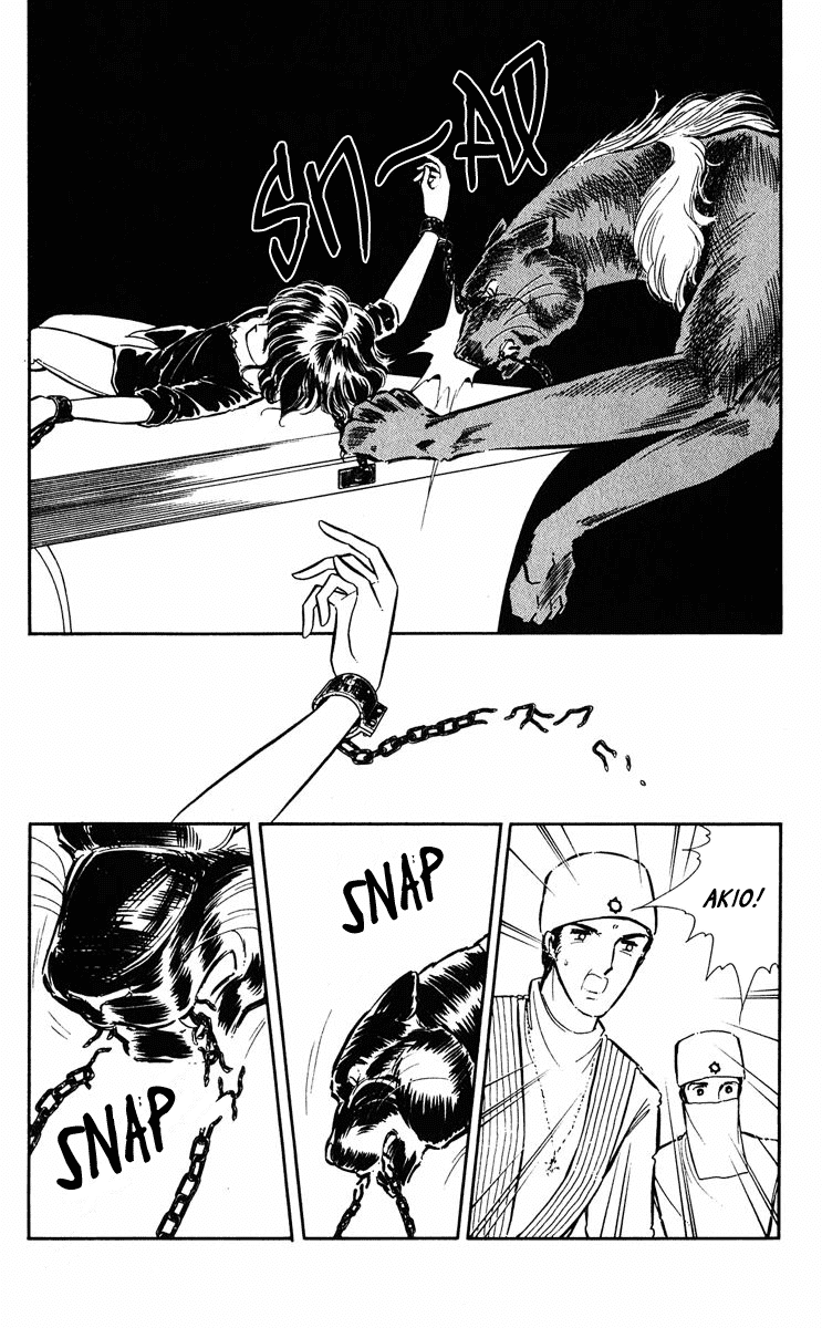Yami no Purple Eye Chapter 28.2 page 14 - Chapter 28 v2 : Volume 8, Part 1