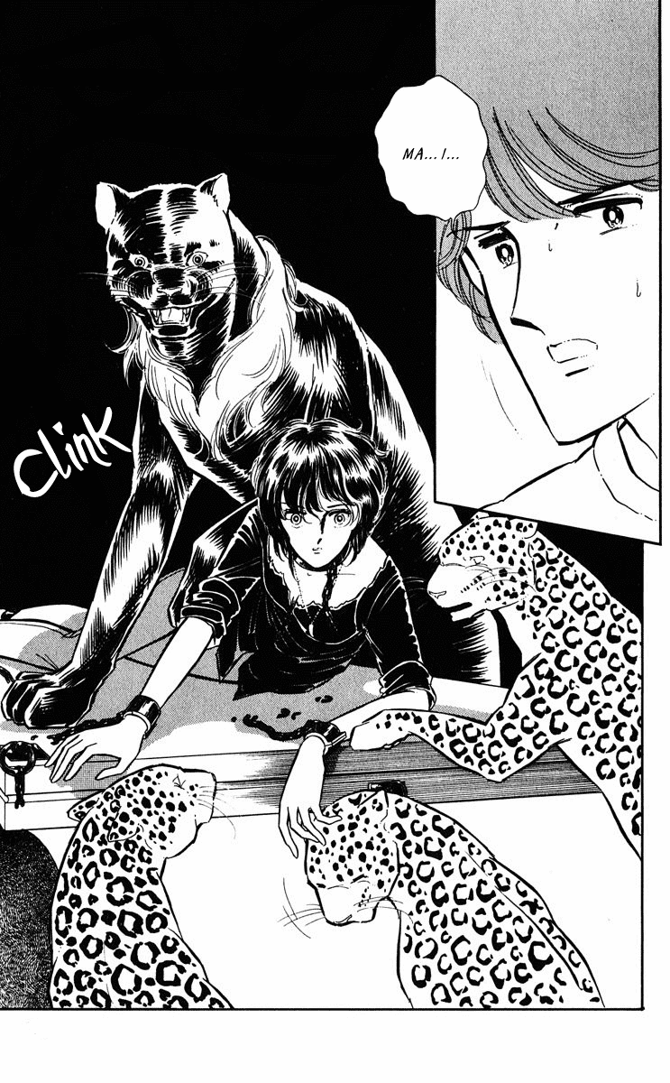 Yami no Purple Eye Chapter 28.2 page 15 - Chapter 28 v2 : Volume 8, Part 1