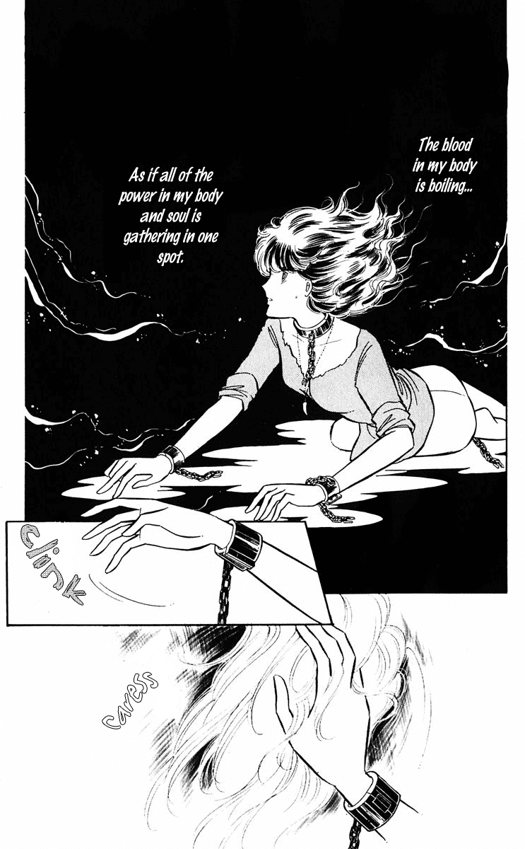 Yami no Purple Eye Chapter 28.2 page 17 - Chapter 28 v2 : Volume 8, Part 1