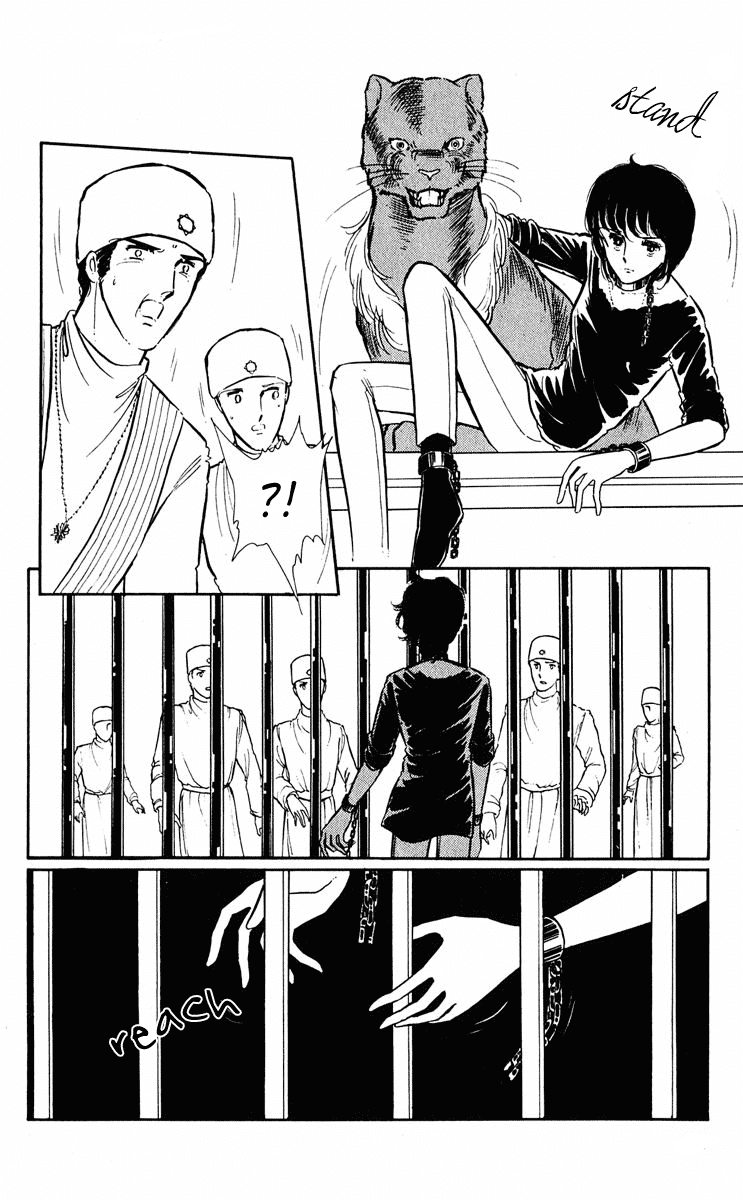 Yami no Purple Eye Chapter 28.2 page 18 - Chapter 28 v2 : Volume 8, Part 1