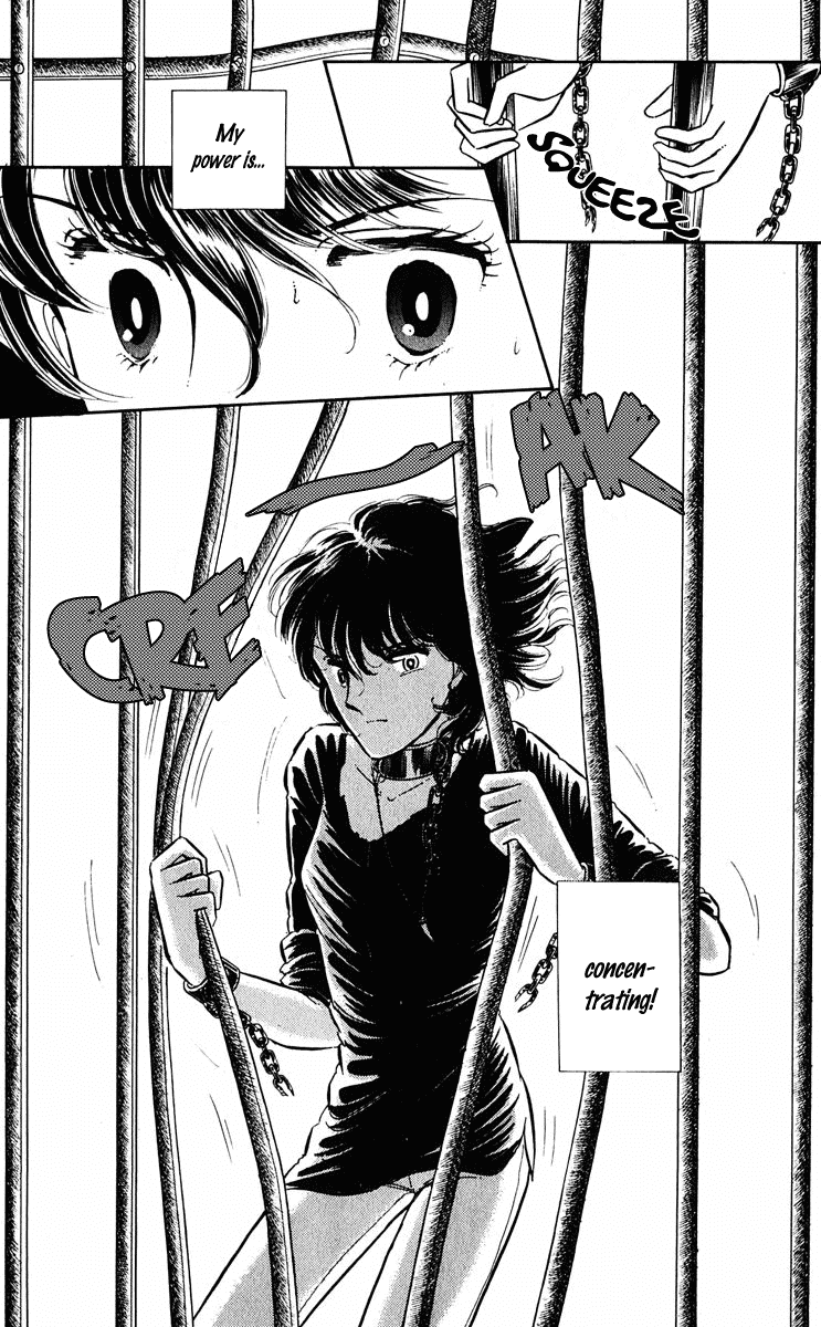 Yami no Purple Eye Chapter 28.2 page 19 - Chapter 28 v2 : Volume 8, Part 1
