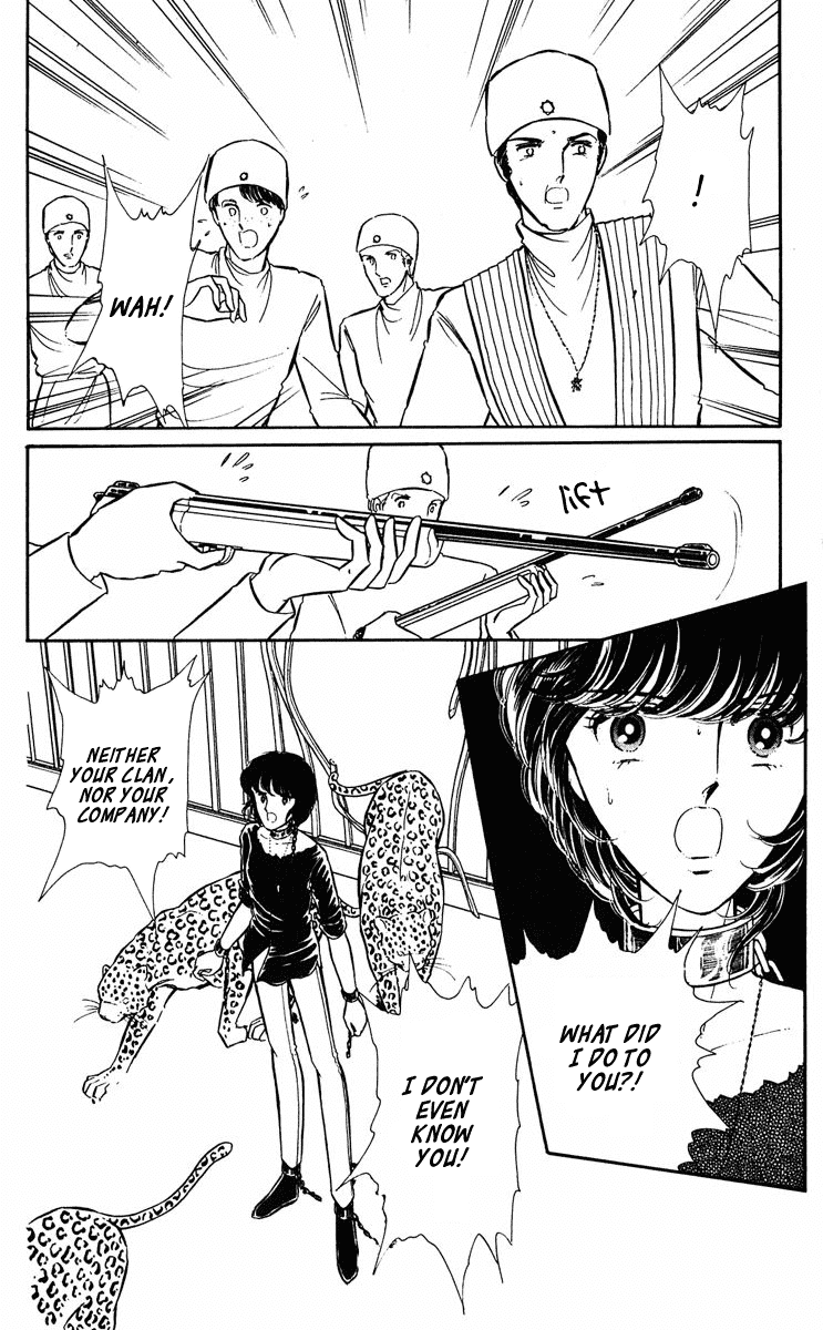 Yami no Purple Eye Chapter 28.2 page 20 - Chapter 28 v2 : Volume 8, Part 1