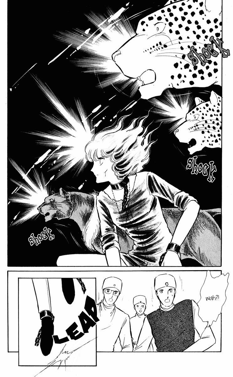 Yami no Purple Eye Chapter 28.2 page 24 - Chapter 28 v2 : Volume 8, Part 1