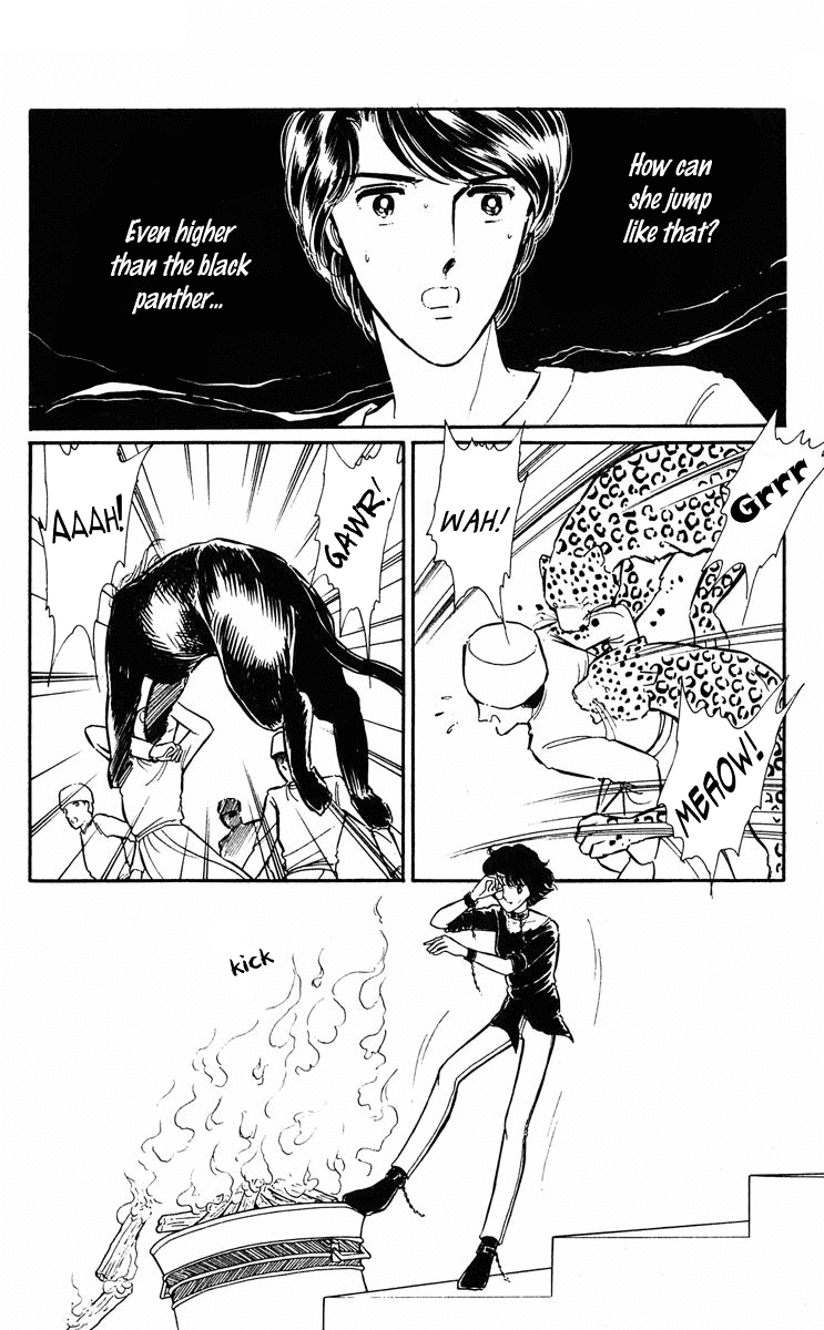 Yami no Purple Eye Chapter 28.2 page 26 - Chapter 28 v2 : Volume 8, Part 1