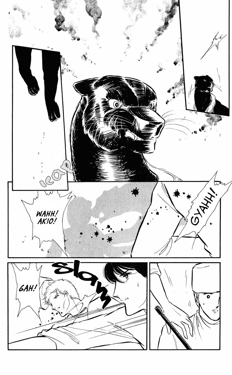 Yami no Purple Eye Chapter 28.2 page 28 - Chapter 28 v2 : Volume 8, Part 1