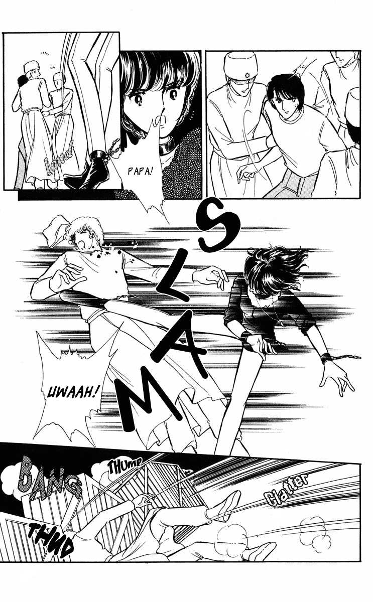 Yami no Purple Eye Chapter 28.2 page 29 - Chapter 28 v2 : Volume 8, Part 1
