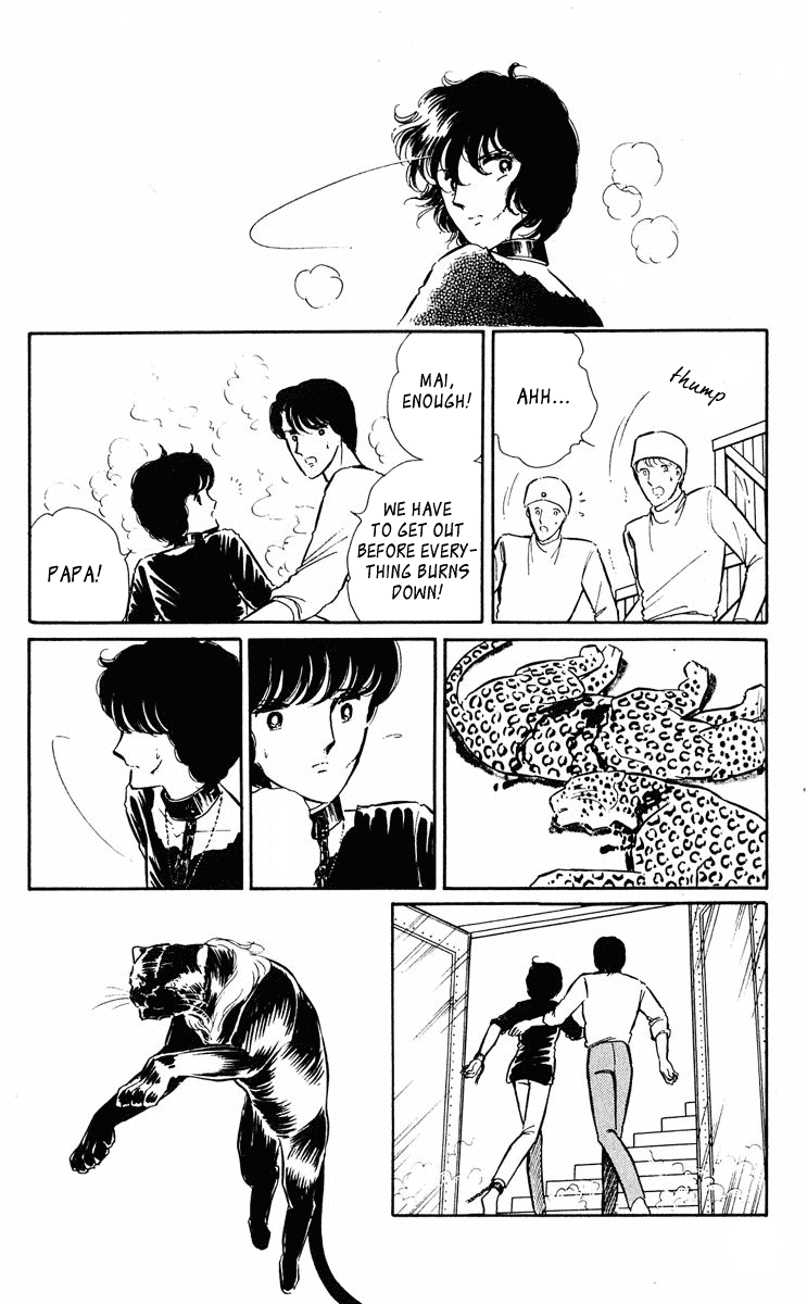 Yami no Purple Eye Chapter 28.2 page 30 - Chapter 28 v2 : Volume 8, Part 1