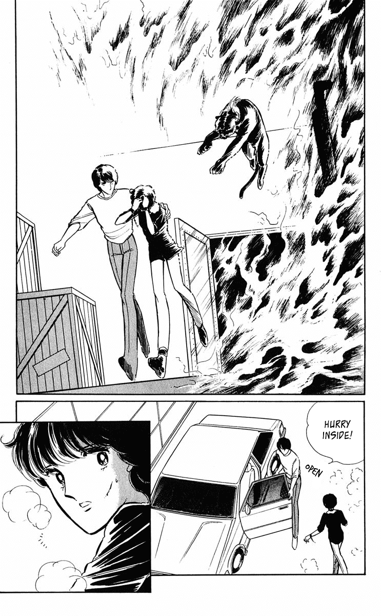 Yami no Purple Eye Chapter 28.2 page 31 - Chapter 28 v2 : Volume 8, Part 1