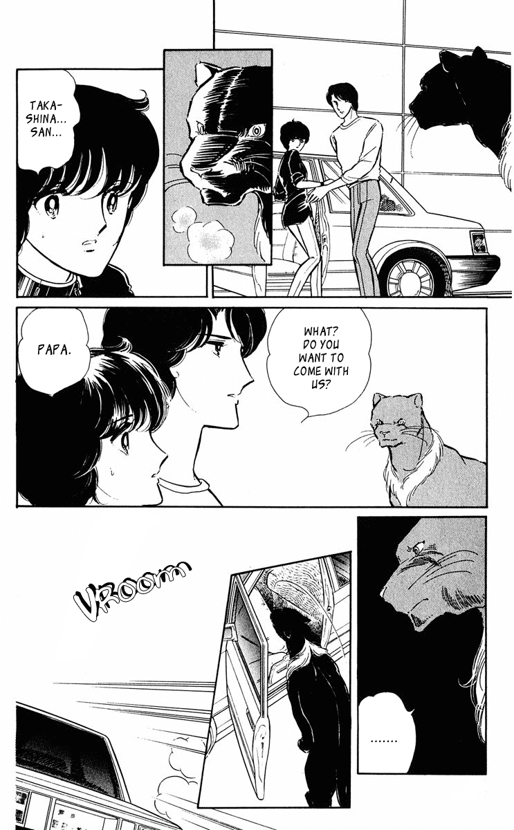Yami no Purple Eye Chapter 28.2 page 32 - Chapter 28 v2 : Volume 8, Part 1
