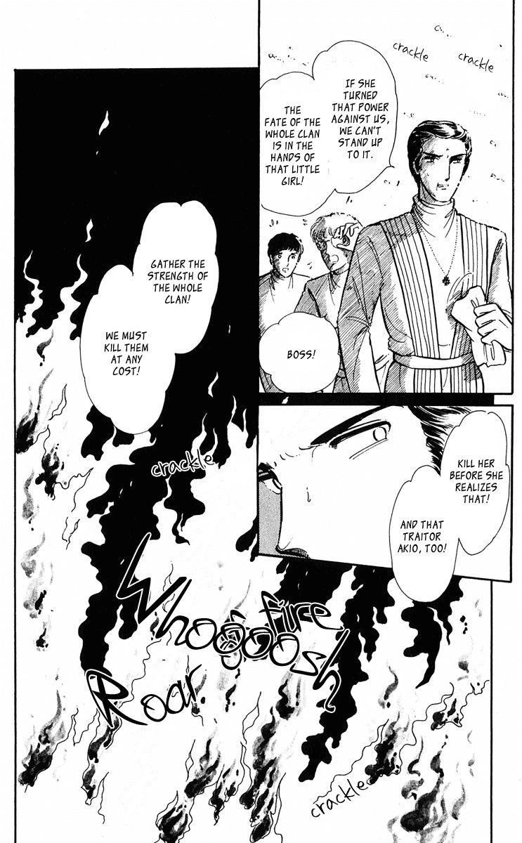 Yami no Purple Eye Chapter 28.2 page 34 - Chapter 28 v2 : Volume 8, Part 1