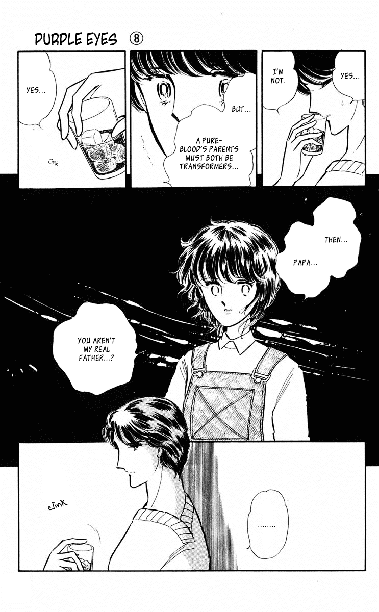 Yami no Purple Eye Chapter 28.2 page 37 - Chapter 28 v2 : Volume 8, Part 1