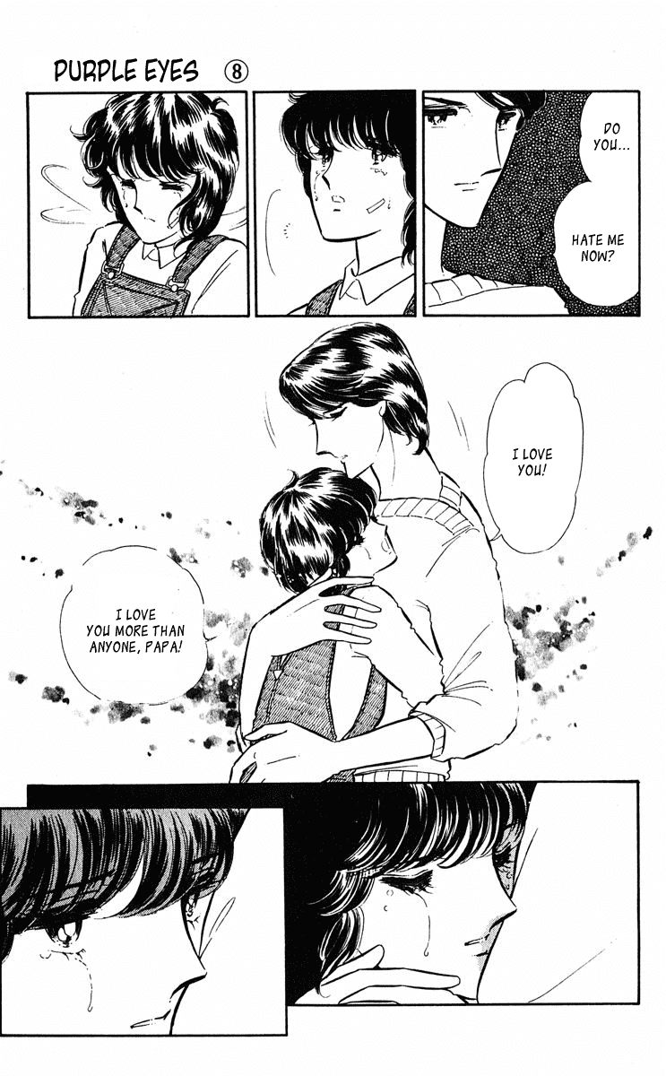 Yami no Purple Eye Chapter 28.2 page 39 - Chapter 28 v2 : Volume 8, Part 1
