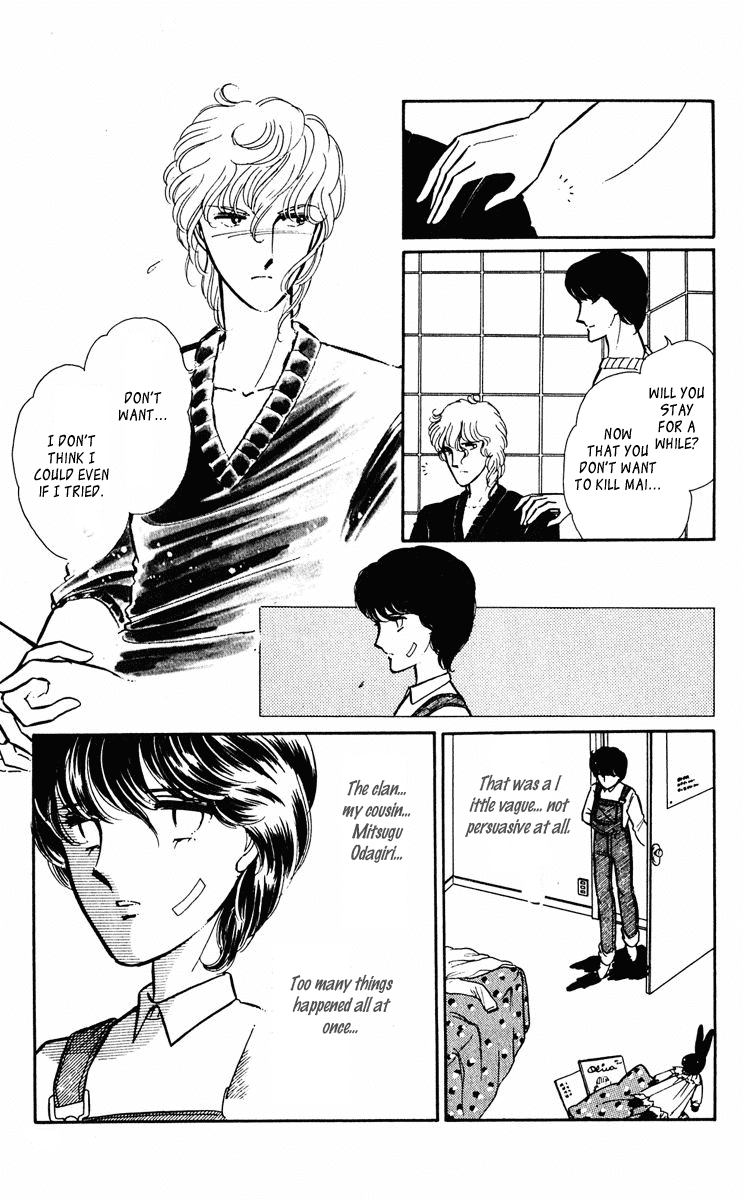 Yami no Purple Eye Chapter 28.2 page 43 - Chapter 28 v2 : Volume 8, Part 1