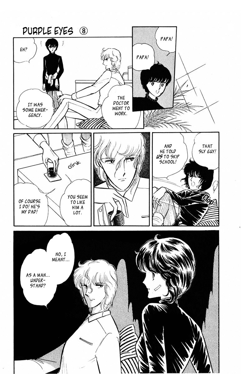 Yami no Purple Eye Chapter 28.2 page 45 - Chapter 28 v2 : Volume 8, Part 1