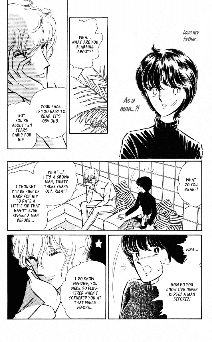 Yami no Purple Eye Chapter 28.2 page 46 - Chapter 28 v2 : Volume 8, Part 1