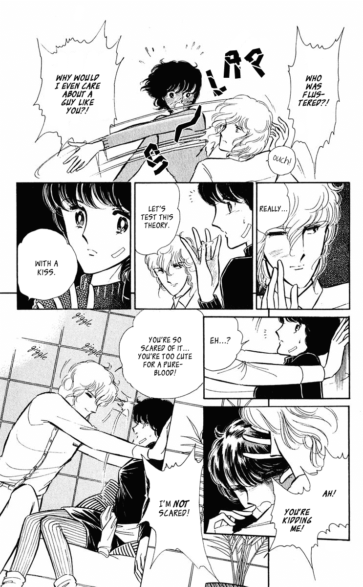 Yami no Purple Eye Chapter 28.2 page 47 - Chapter 28 v2 : Volume 8, Part 1