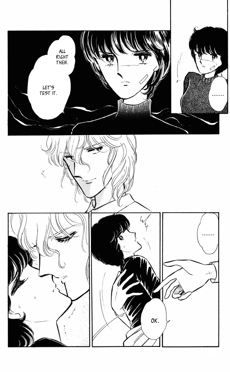 Yami no Purple Eye Chapter 28.2 page 48 - Chapter 28 v2 : Volume 8, Part 1
