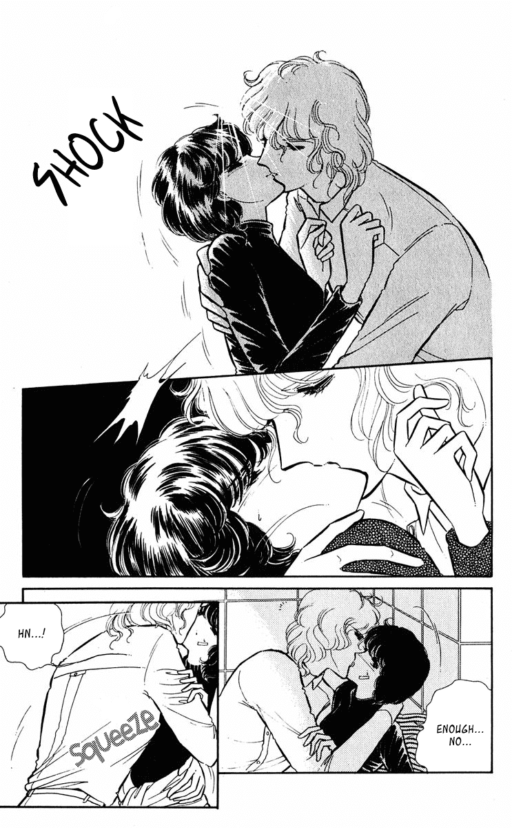 Yami no Purple Eye Chapter 28.2 page 49 - Chapter 28 v2 : Volume 8, Part 1