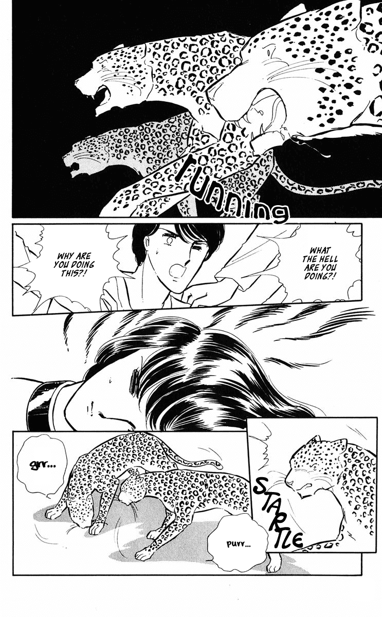 Yami no Purple Eye Chapter 28.2 page 8 - Chapter 28 v2 : Volume 8, Part 1