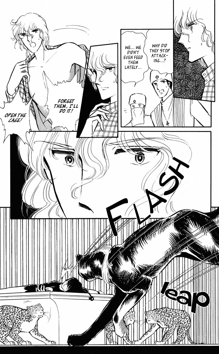 Yami no Purple Eye Chapter 28.2 page 9 - Chapter 28 v2 : Volume 8, Part 1