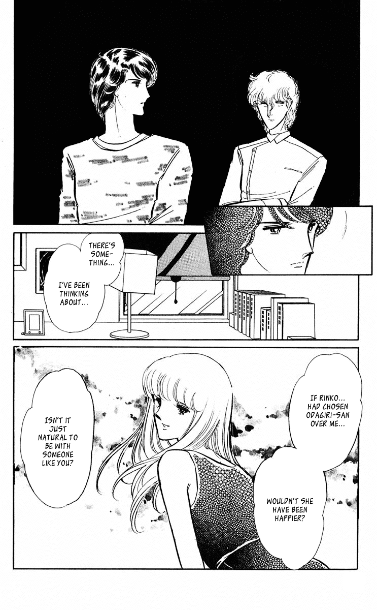 Yami no Purple Eye Chapter 29.2 page 10 - Chapter 29 v2 : Volume 8, Part 2