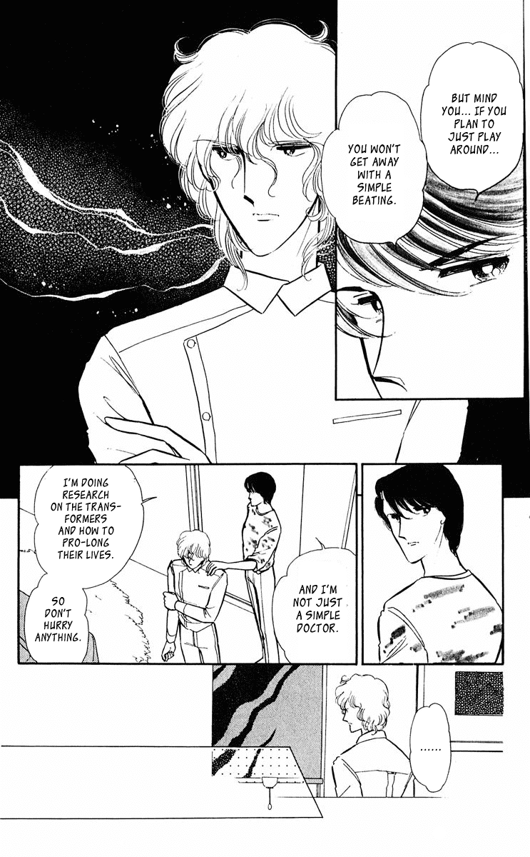 Yami no Purple Eye Chapter 29.2 page 12 - Chapter 29 v2 : Volume 8, Part 2